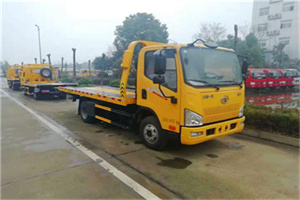 下陆附近24小时救援车电话