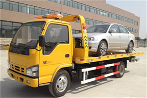 下陆道路救援一般怎么收费