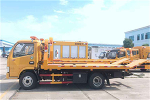 下陆送油救援服务