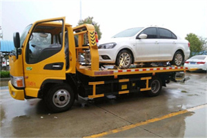 下陆附近拖车救援24小时服务热线
